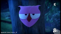 انیمیشن جغد صورتی La Chouette - فصل 2 قسمت 23